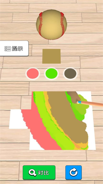 灵魂画家截图3