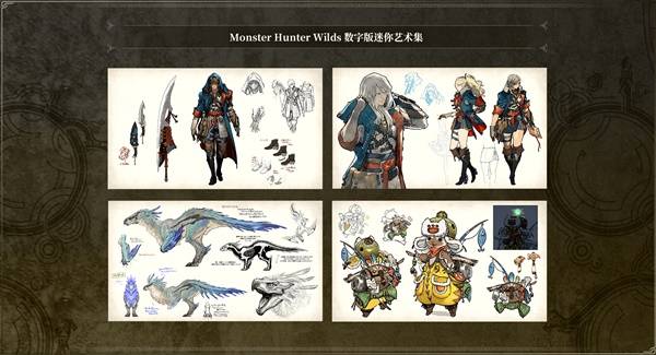 怪物猎人荒野在哪个平台买好