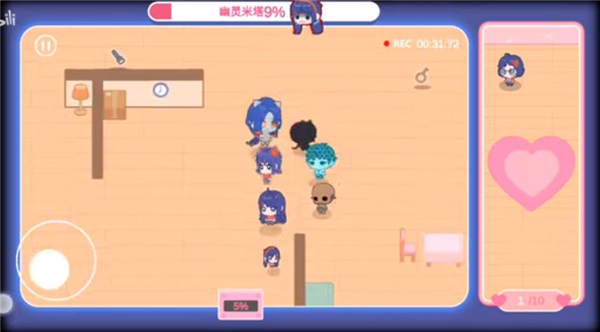 拯救米塔火山哥哥