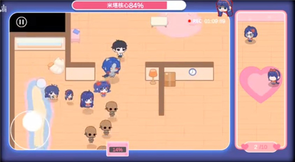 拯救米塔火山哥哥