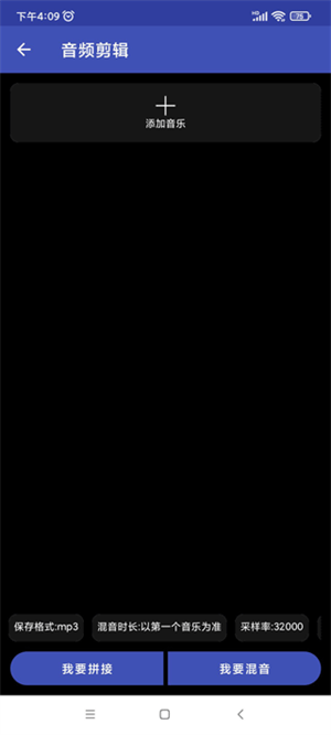 全能格式转换工厂老版本