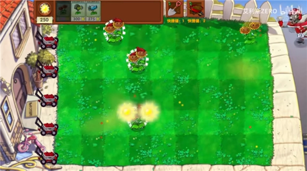 植物大战僵尸启命版