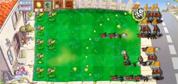 植物大战僵尸启命版