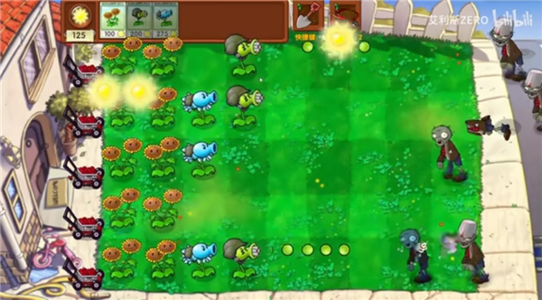 植物大战僵尸启命版
