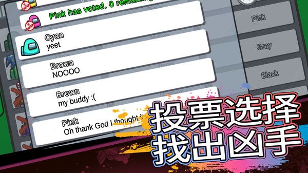 叫我大忽悠截图1