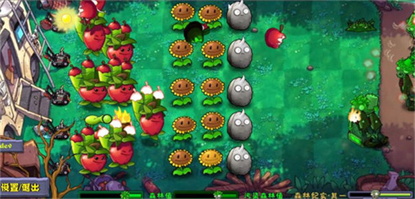 植物大战僵尸自然版截图3
