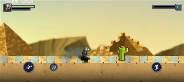 植物大战僵尸重生版手机下载安装正版