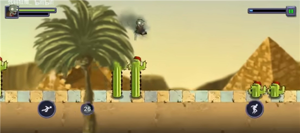 植物大战僵尸重生版手机下载安装正版