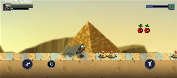 植物大战僵尸重生版手机下载安装正版