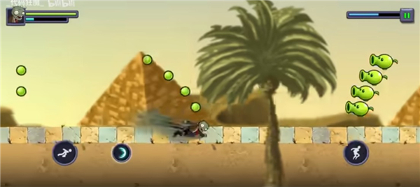 植物大战僵尸重生版手机下载安装正版