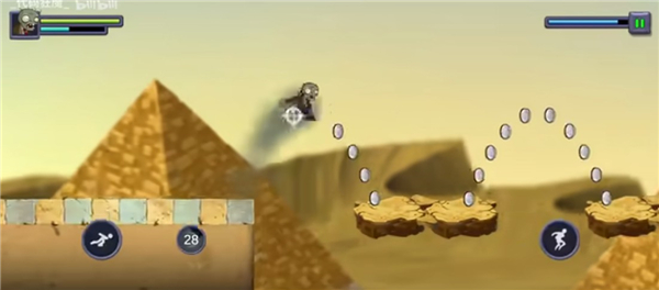 植物大战僵尸重生版手机下载安装正版