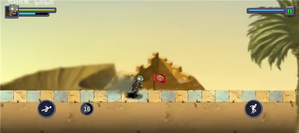 植物大战僵尸重生版手机下载安装正版