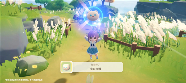 米姆米姆哈测试服下载2025