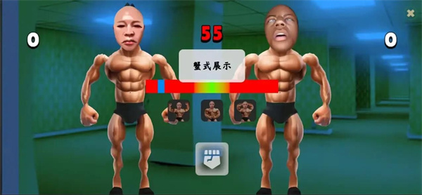 类固醇星球截图2