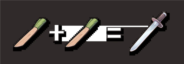 挂机修仙之我能合成功法