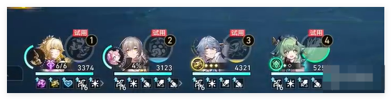 崩坏星穹铁道晨昏卷隐一重难逃的命运怎么过