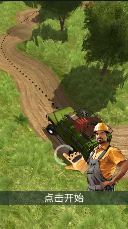 卡车越野高手截图1