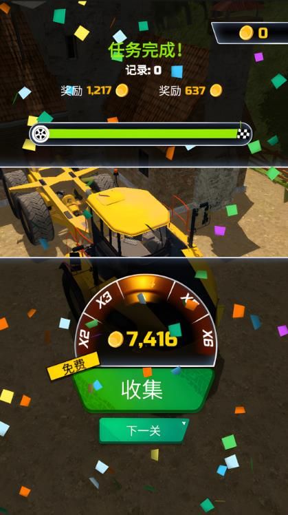 卡车越野高手截图2