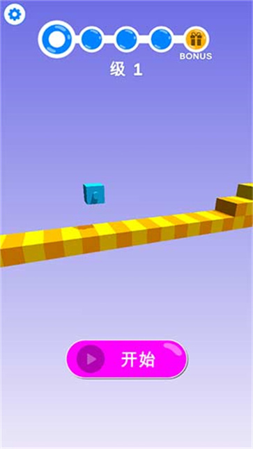 画个腿快跑截图3