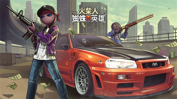 火柴人蜘蛛英雄截图1