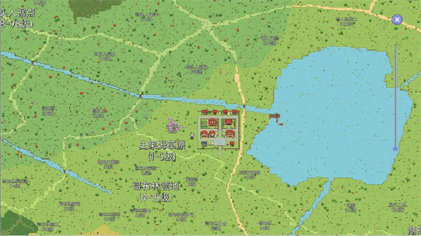 契约与冒险英雄传说截图1