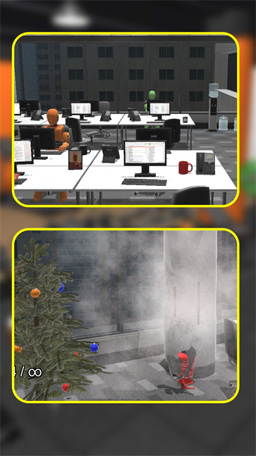 场景破坏神截图4