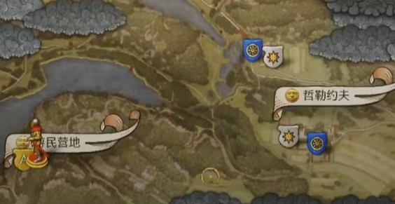 天国拯救2巅峰剑术大师一击怎么学