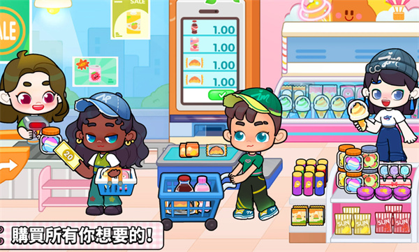 奇妙创意世界中文版截图3