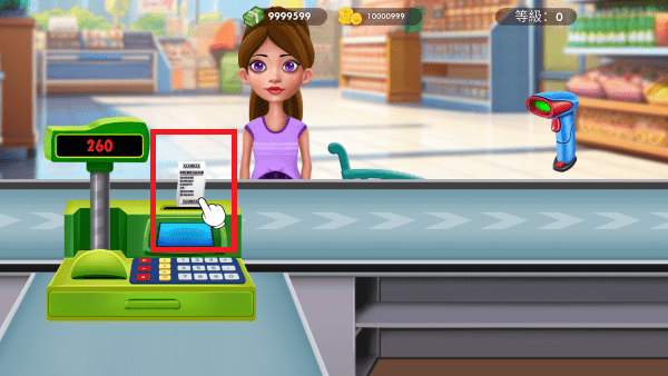 杂货店模拟器