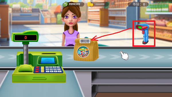 杂货店模拟器