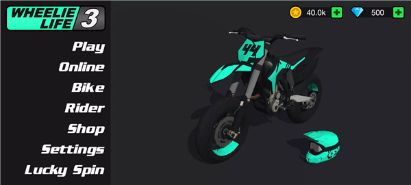 特技人生3截图3