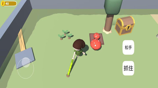 模拟建造农场截图2