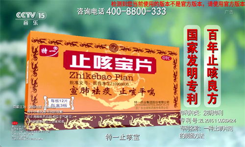 即刻电视tv版apk下载截图3