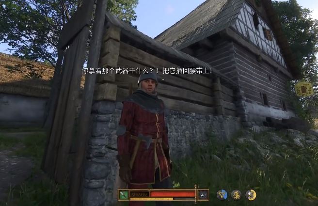 天国拯救2死里逃生成就怎么做