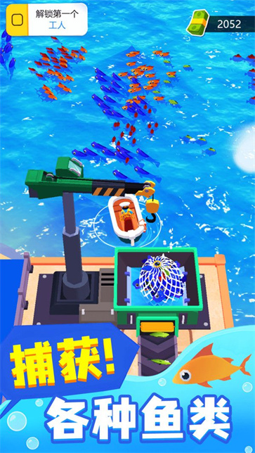 我是大店长截图1