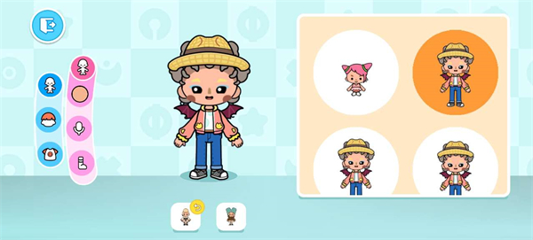 aha的世界国际服