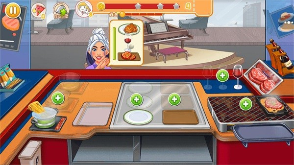 料理美食餐厅截图2