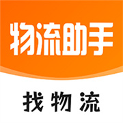 运小满物流助手