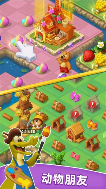 荒原放置生存截图1