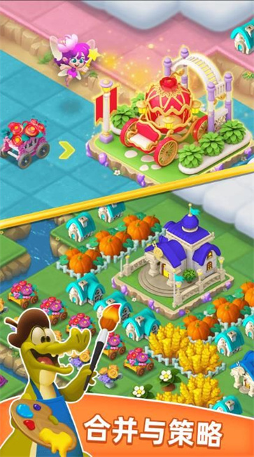 荒原放置生存截图2