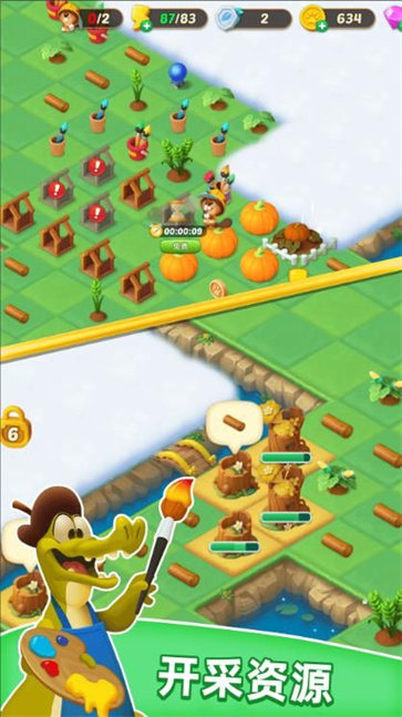 荒原放置生存截图3