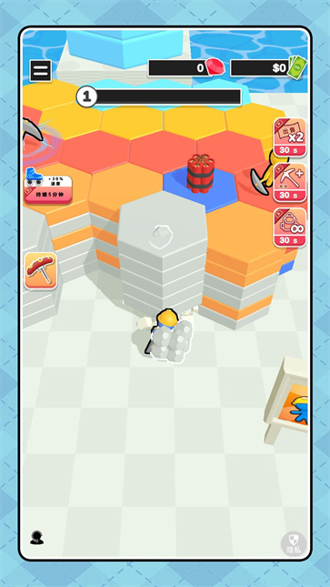 逆袭从挖矿开始截图2