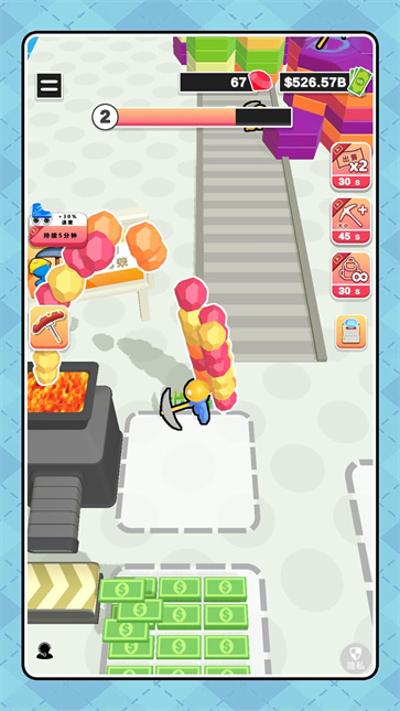 逆袭从挖矿开始截图3