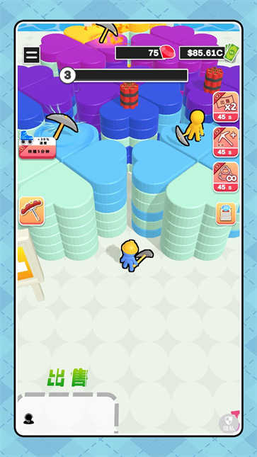 逆袭从挖矿开始截图4