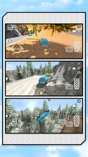 心跳天空赛车截图1