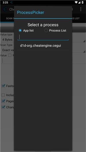 ce修改器中文版截图2