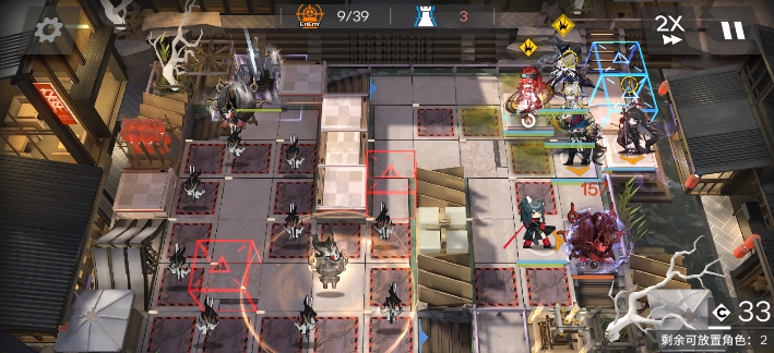 明日方舟相见欢ORS2突袭打法