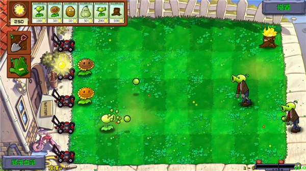 植物大战僵尸群系版