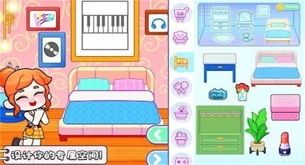 GameWorld中文版