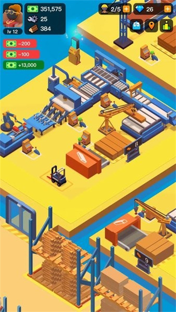 工厂与商业截图1